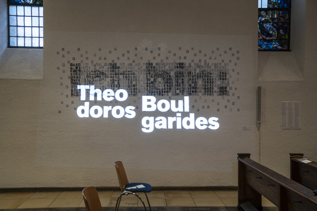 Bild, Installation Ich bin: Theodoros Boulgarides