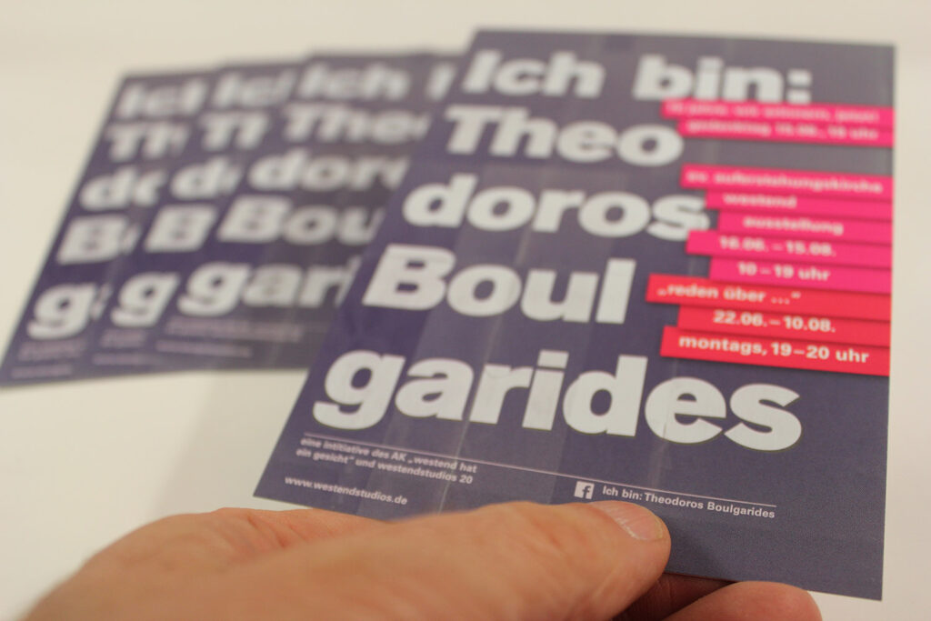 Bild, Postkarte Ich bin: Theodoros Boulgarides, deutsch